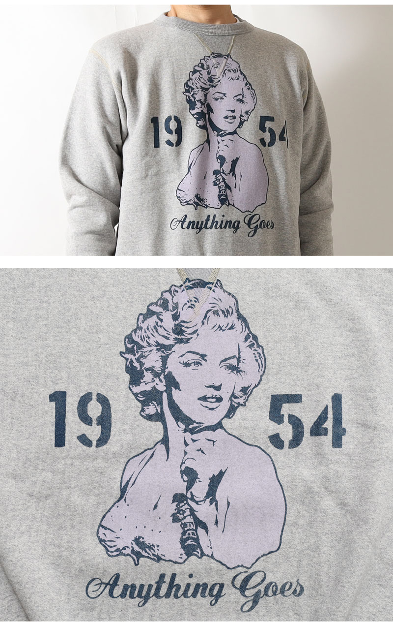 マリリンモンロー様】専用愛工大名電バレー部ユニホーム #1 マリリン