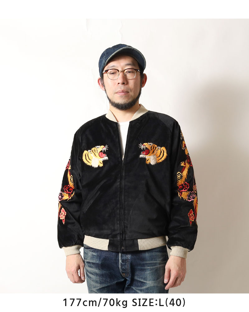 楽天市場】☆クーポン配布!お買い物マラソン☆ テーラー東洋