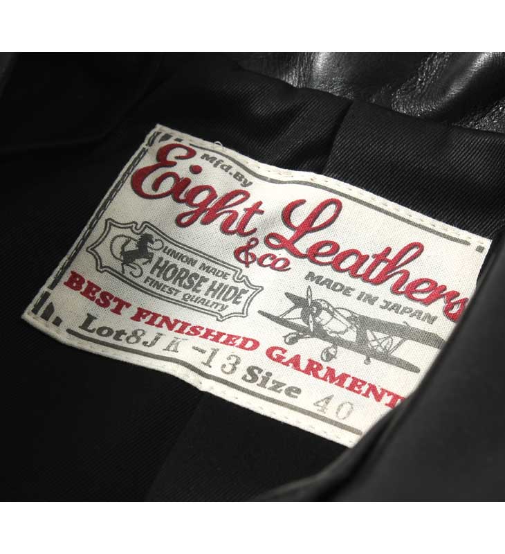 楽天市場】☆クーポン配布!お買い物マラソン☆ エイトレザーズ レザー