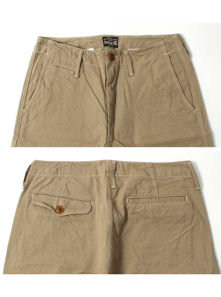 楽天市場】☆クーポン配布!お買い物マラソン☆ エイトジー ショート