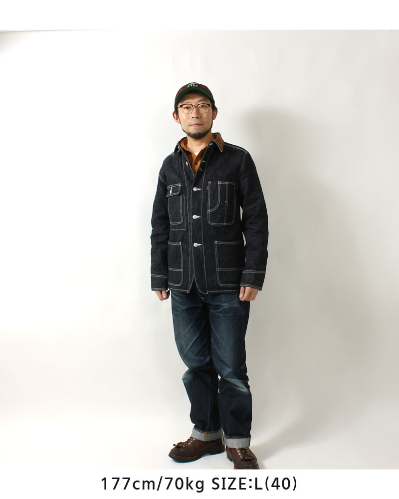 楽天市場】☆クーポン配布!お買い物マラソン☆ エイトジー アウター