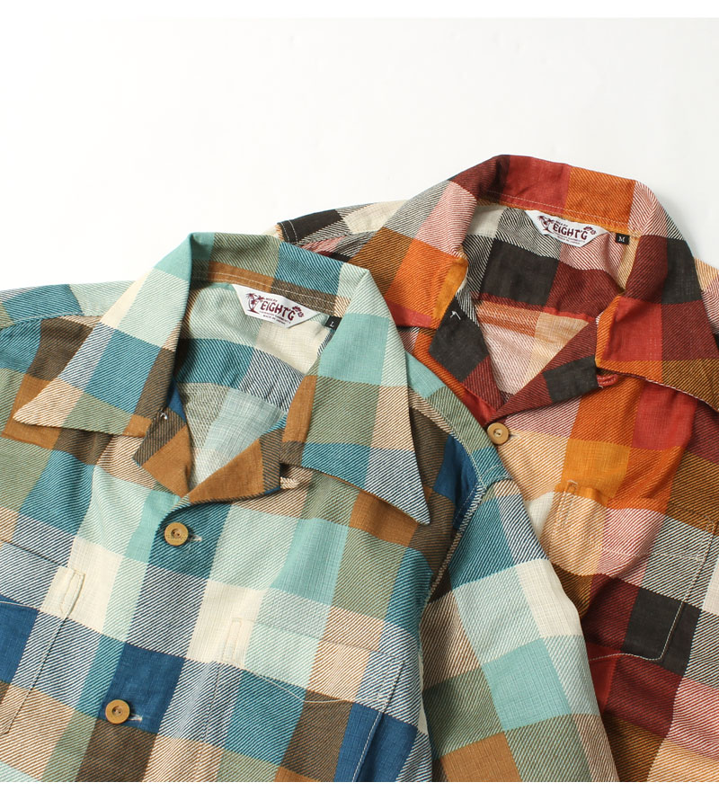 楽天市場】☆クーポン配布!お買い物マラソン☆ エイトジー シャツ 2023