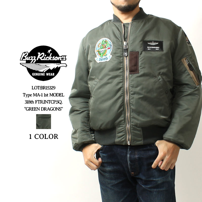 楽天市場】☆クーポン配布!お買い物マラソン☆ バズリクソンズ