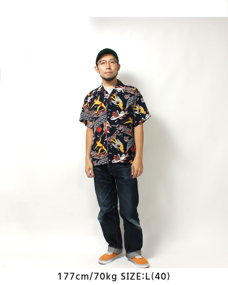 楽天市場】☆お買い物マラソン☆ サンサーフ アロハシャツ ケオニオブ