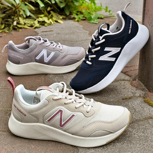 楽天市場】2026春夏新色 送料無料 脱ぎ履き簡単 ゴム紐 ニューバランス