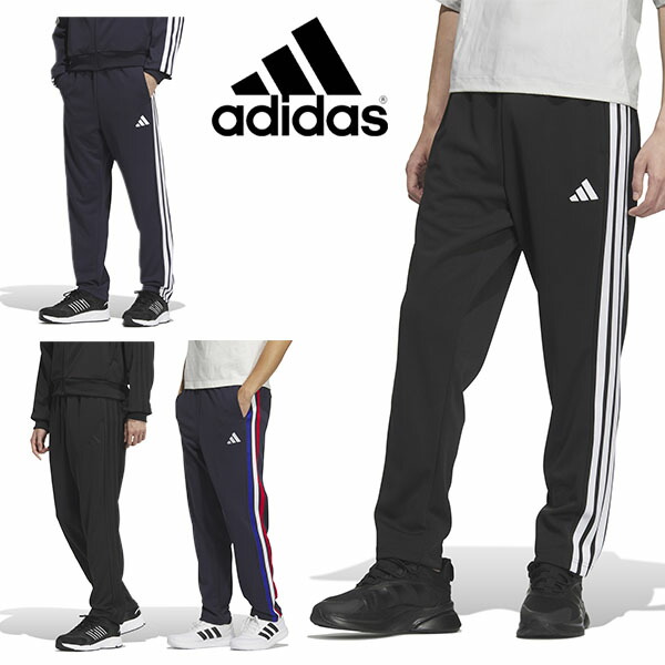 楽天市場】送料無料 アディダス メンズ ジャージ 下 adidas M MH 3S