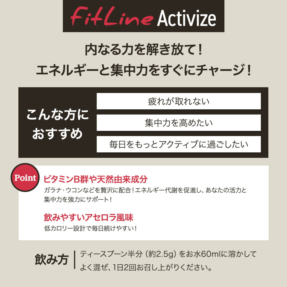 楽天市場】【お買い物マラソン☆限定クーポン＆全品ポイント2倍！開催