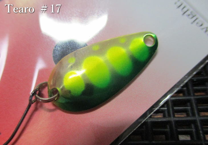 楽天市場】ティアロ 1.9g /22mm ～全26色 ＜ティモン TIMON＞ □エリア