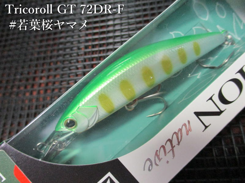 楽天市場】トリコロールGT 72DR-F ～全13色 ＜ティモン TIMON