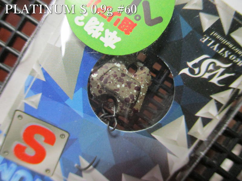 楽天市場】プラチナムS 0.9g /13mm ～全16色 ＜ネオスタイル neoSTYLE