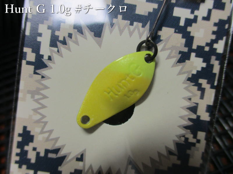 楽天市場】ハント グランデ 1.0g /19mm ～全8色 ＜ニュードロワー