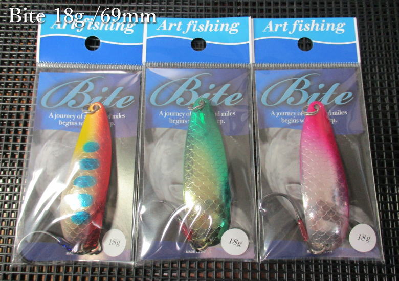 楽天市場】バイト 18g /69mm ～全17色 ＜アートフィッシング