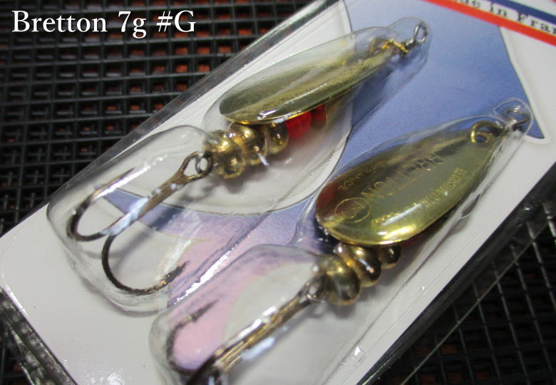 Daiwa Bretton スピナー 9g 楽天市場】ブレットン 7g スピナー2個入り