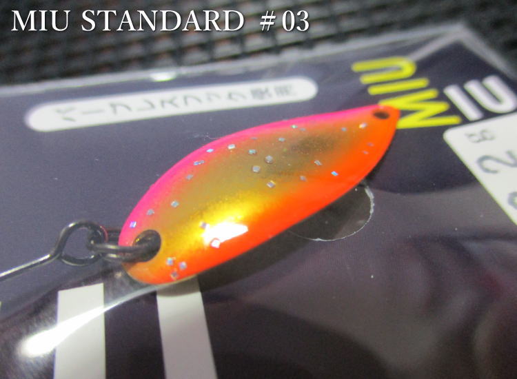 楽天市場】ミュー [スタンダードシリーズ] 2.2g /28mm ～全16色