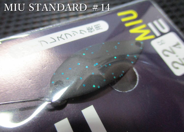 楽天市場】ミュー [スタンダードシリーズ] 2.2g /28mm ～全16色