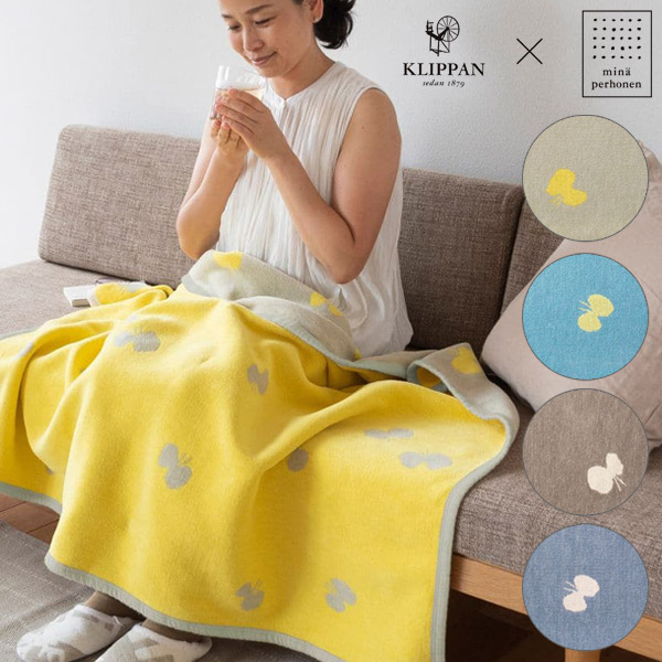 楽天市場】クリッパン KLIPPAN × ミナペルホネン シュニール コットン
