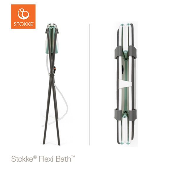 楽天市場】ストッケ フレキシバス スタンド ( 赤ちゃん ベビー 新生児