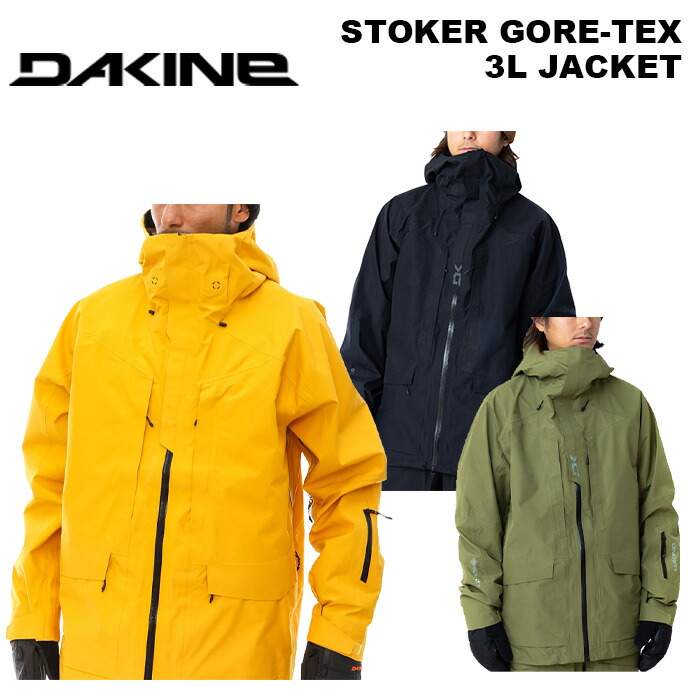 楽天市場】ウェア DAKINE（スポーツ・アウトドア）の通販