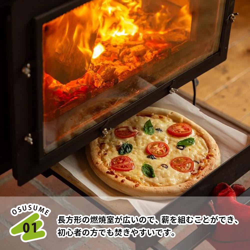 楽天市場】【ふるさと納税】新保製作所 ロマンチカル 薪ストーブ 煙突