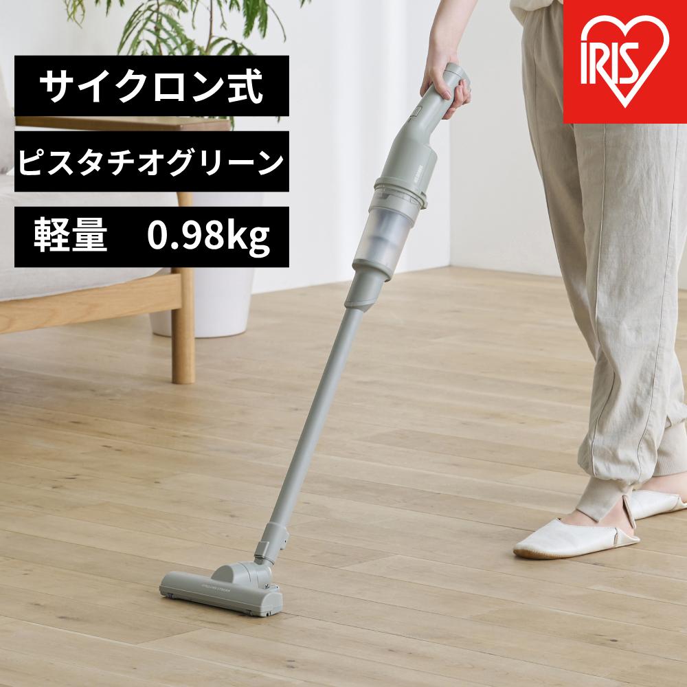 楽天市場】【ふるさと納税】掃除機 充電式サイクロンスティック