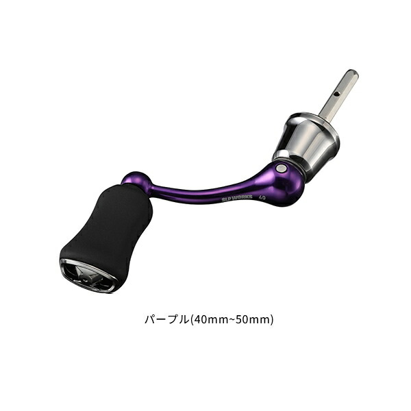 楽天市場】ダイワ ハンドル 40mmの通販