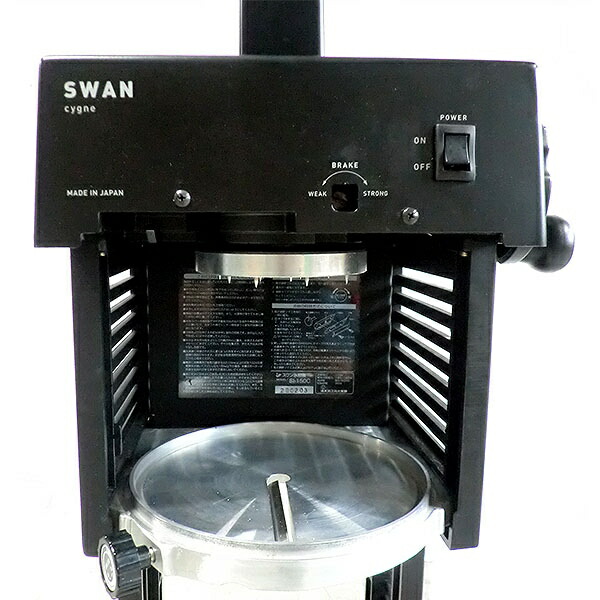 楽天市場】送料無料 電動式氷削り機 スワン「シグネ cygne」業務用