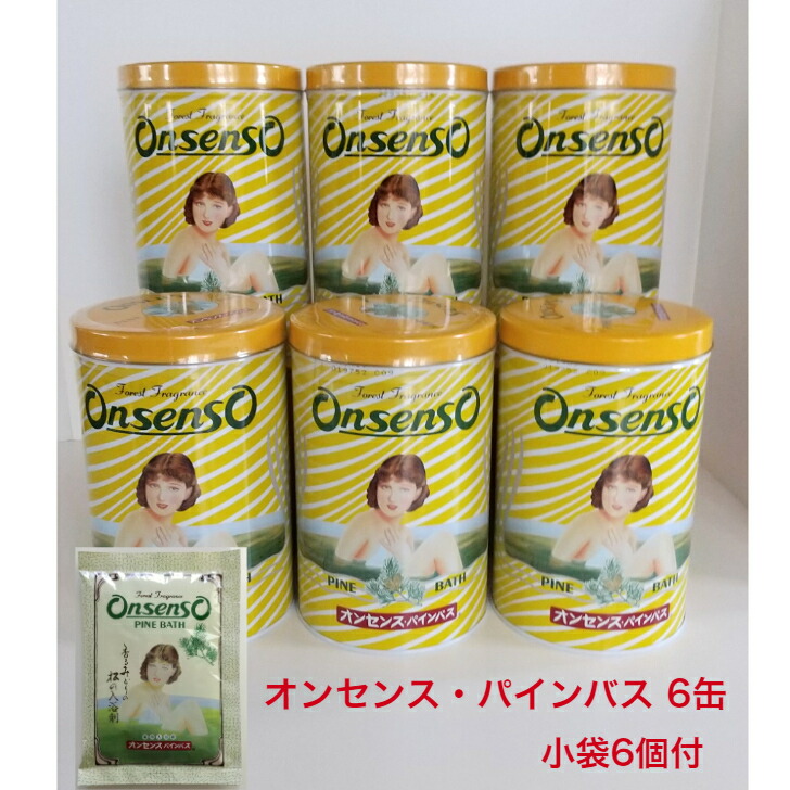 compass1700889660.jpg?fitin=