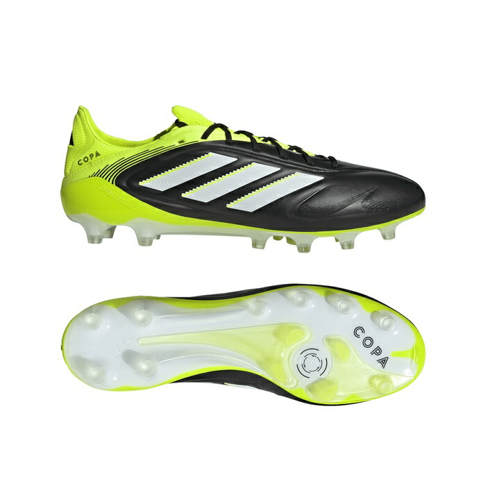 楽天市場】アディダス adidas COPA PURE 3 ELITE AG サッカー スパイク