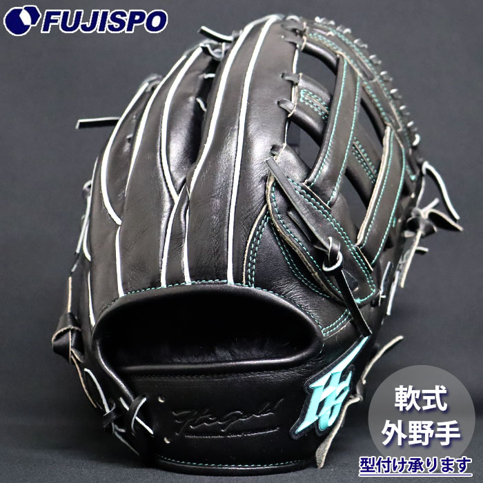 楽天市場】野球 ハイゴールド 軟式グローブ 己極シリーズ 外野 HI-GOLD