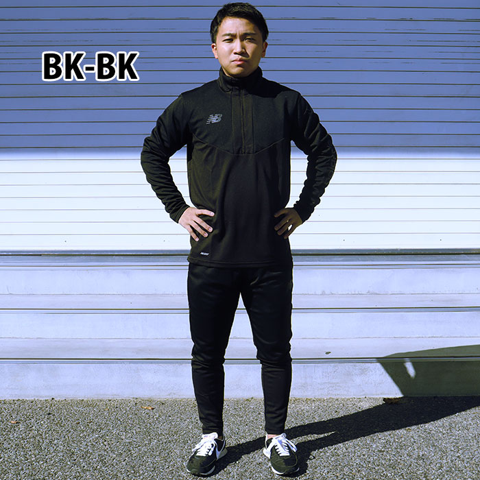 楽天市場】ニューバランス ウォームアップ ハーフジップジャージ