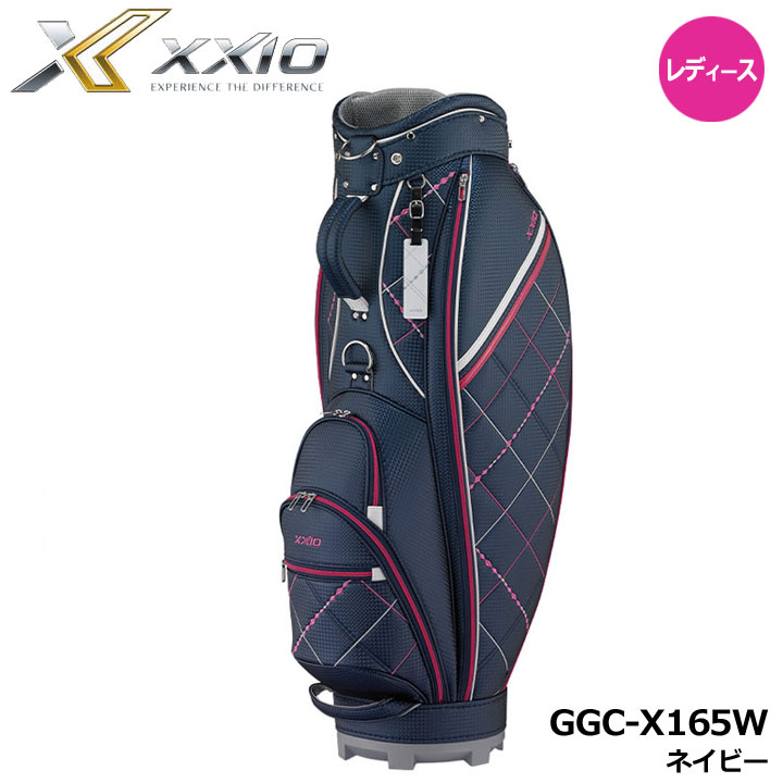 XXIO ゼクシオ GGC-X060 [キャディバッグ 軽量モデル ストライプ] XXIO