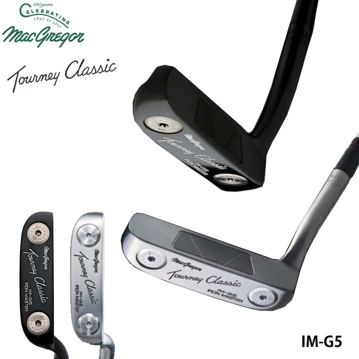 楽天市場】マグレガー ターニークラシック アイアンマスター IM-G5