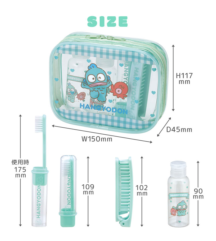 楽天市場】トラベルセット シャンプー トリートメント 詰め替えボトル