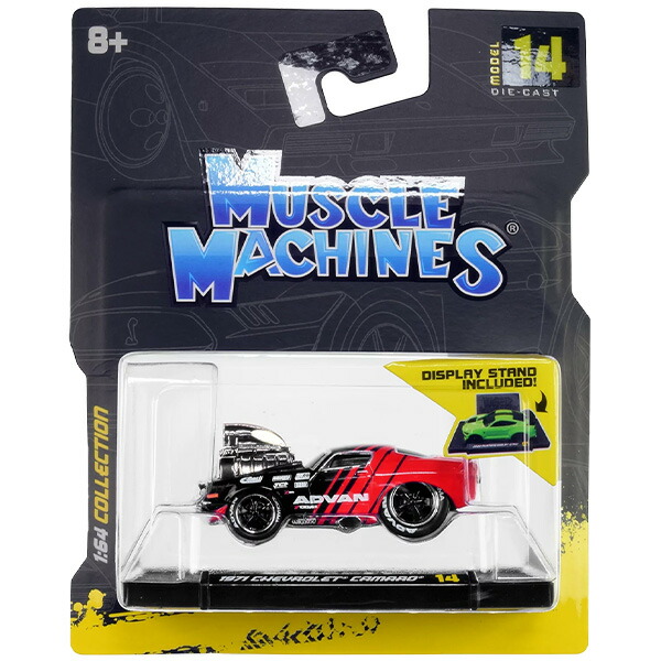 楽天市場】マイスト マッスルマシン ミニカー 1/64 シボレー カマロ