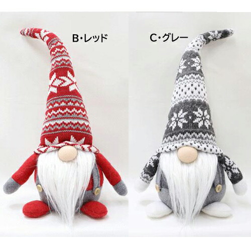 楽天市場】函館クリスマスファクトリー ノルディックサンタ M レッド