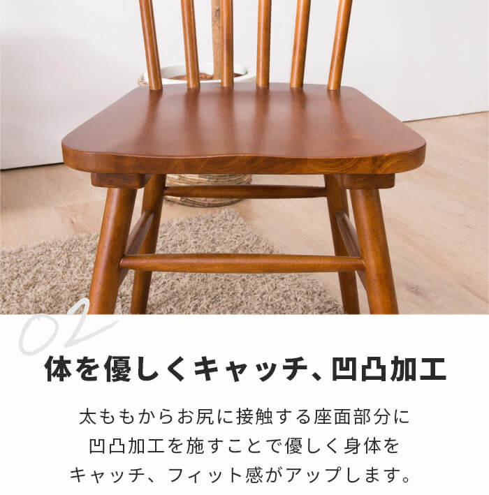 楽天市場】【クーポンで5%OFF☆2/22 0:00〜2/23 1:59】 チェア