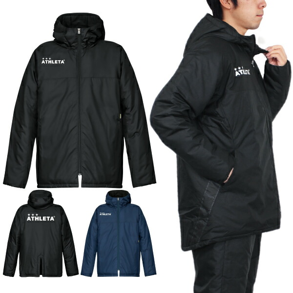 楽天市場】ATHLETA アスレタ 中綿 ハーフ コート 18014 : SALFUKU