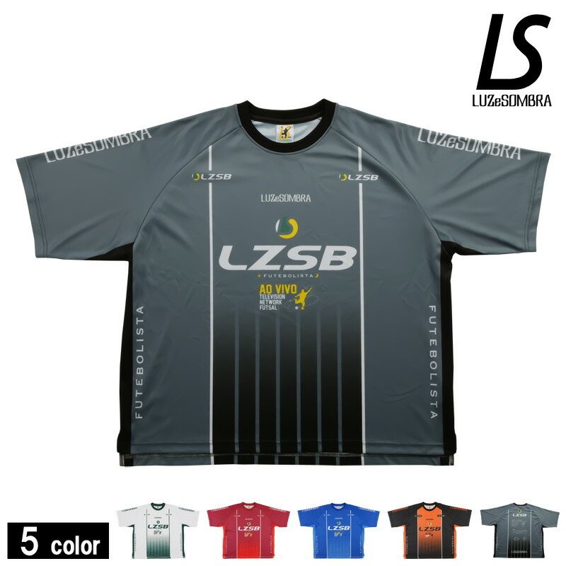 楽天市場】ルースイソンブラ/LUZ e SOMBRA プラクティスシャツ/1D