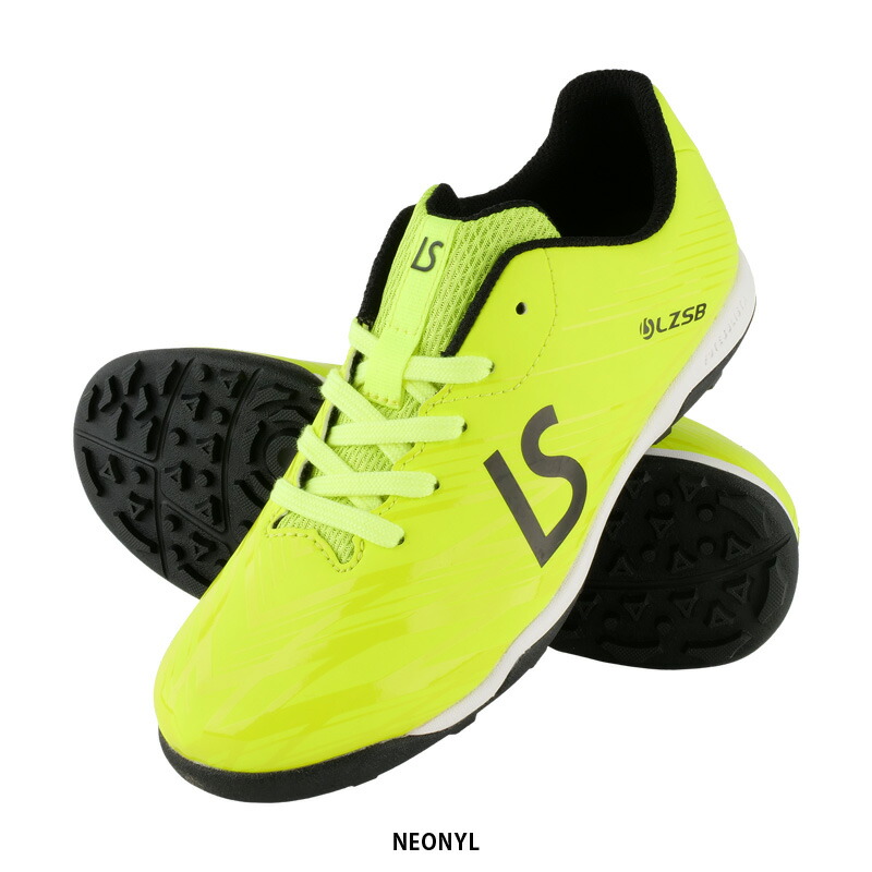 楽天市場】ルースイソンブラ/LUZeSOMBRA ジュニアトレーニングシューズ