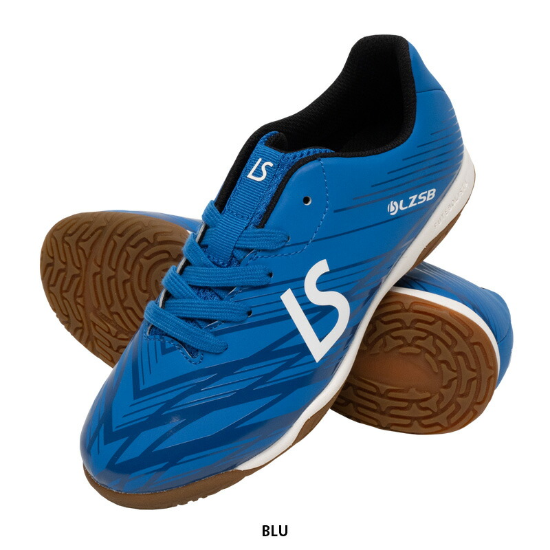 楽天市場】ルースイソンブラ/LUZeSOMBRA ジュニアトレーニングシューズ