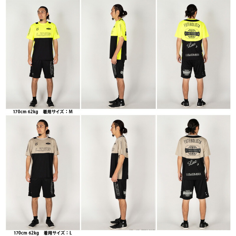 楽天市場】ルースイソンブラ/LUZ e SOMBRA 2026年サッカー・フットサル