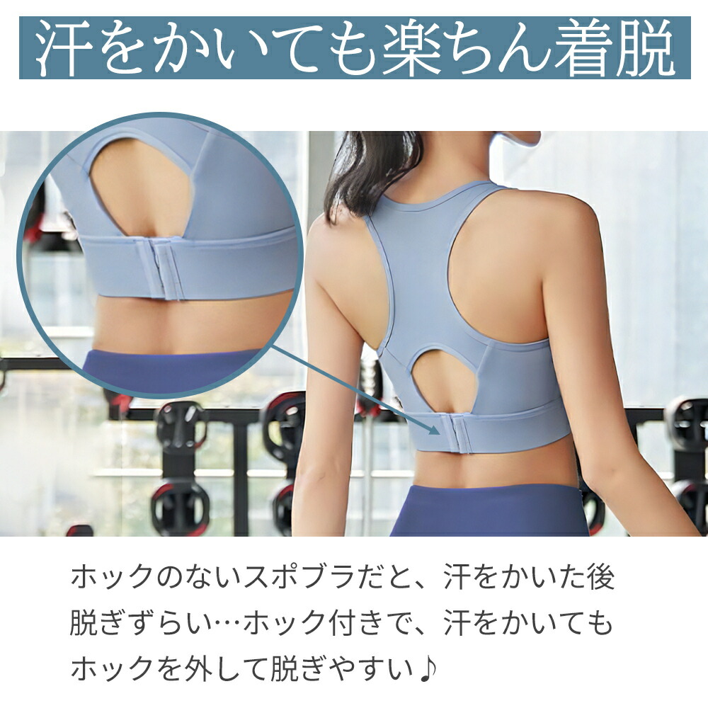 楽天市場】【ランキング1位獲得】トレーニングウェア上下セット