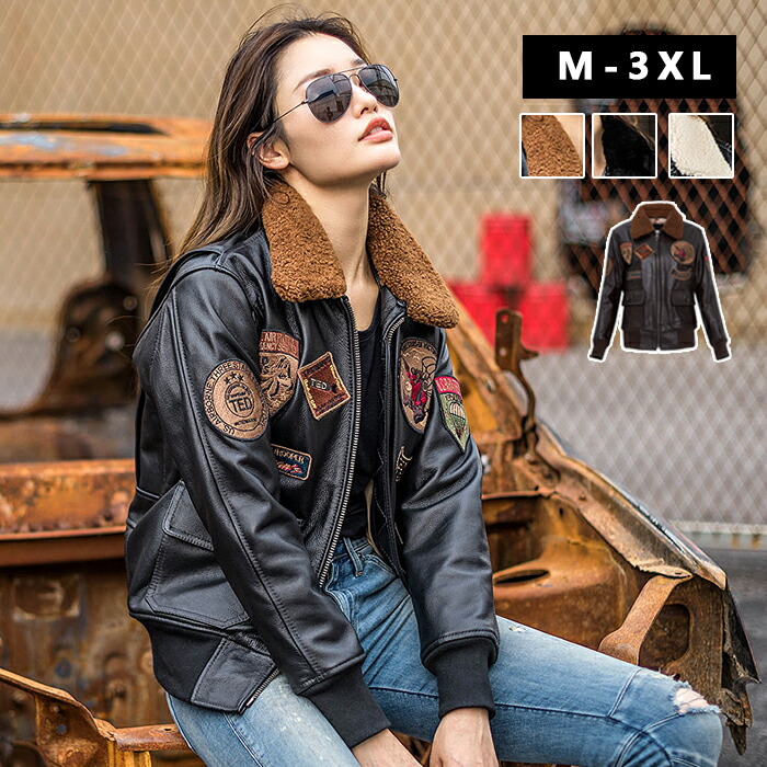 楽天市場】送料無料 本革フライトジャケット 刺繍 アメリカ空軍服