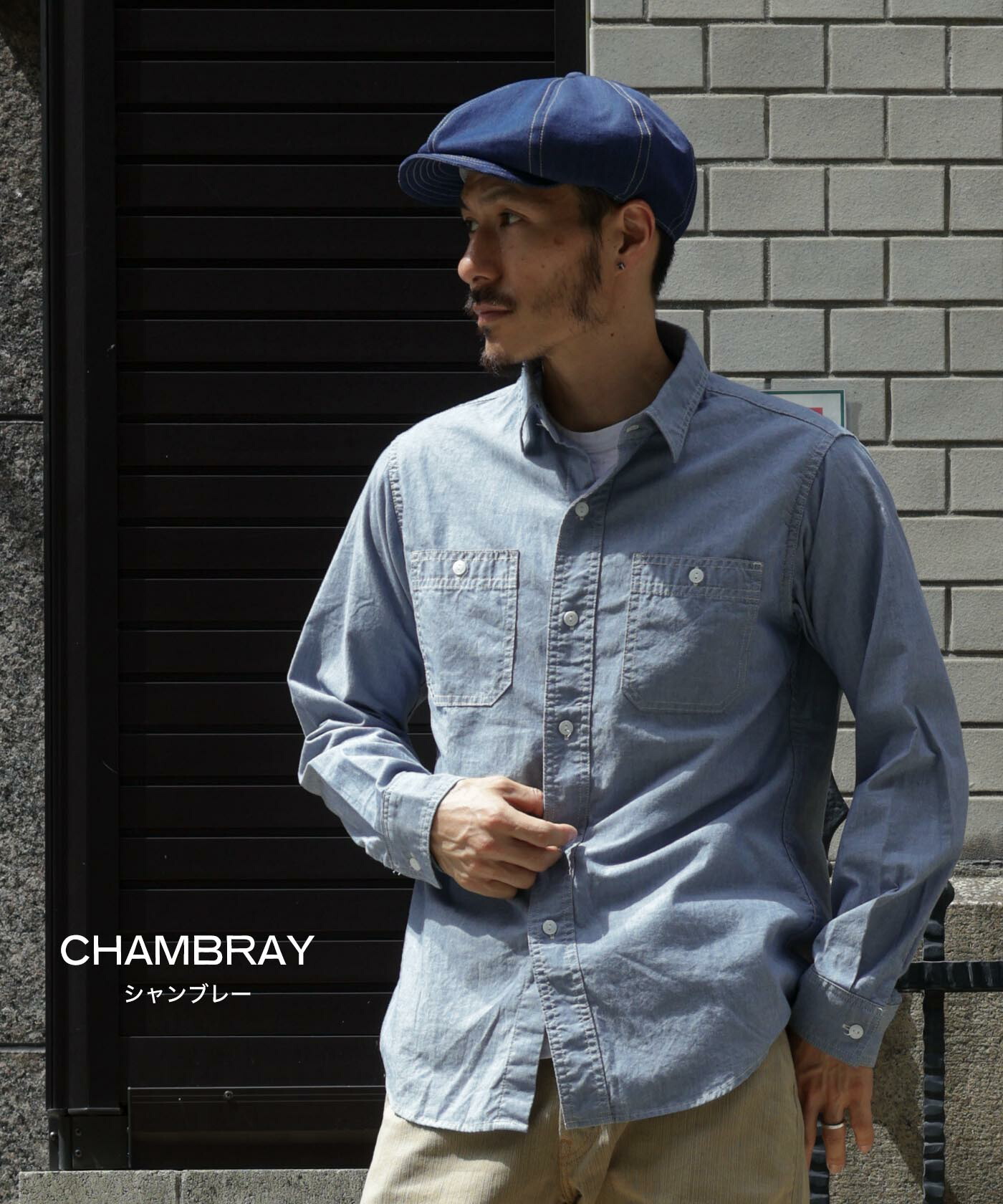 楽天市場】児島ジーンズ 公式通販 ビッグシルエット キャスケット