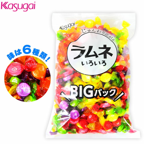 楽天市場】春日井 ラムネいろいろ 700g(約274個装入) { 駄菓子 お菓子