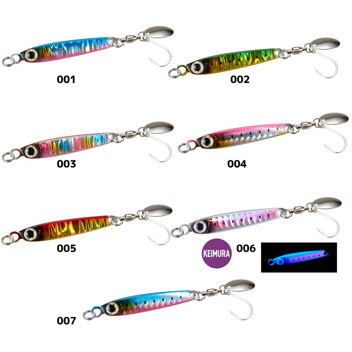 楽天市場】ライト ジギングテンヤの通販