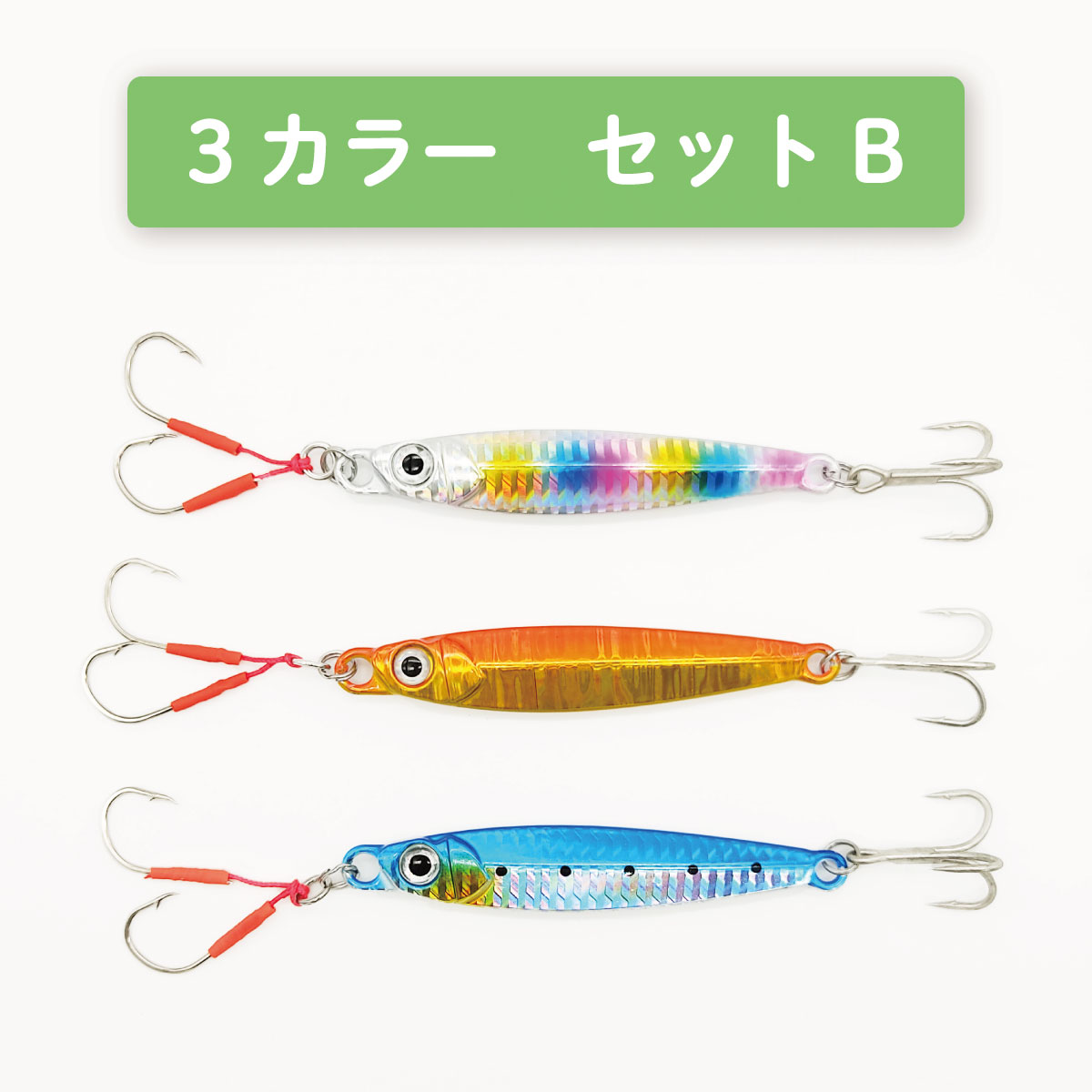 楽天市場】【2/19-22限定 ポイント最大10倍(要エントリー)】メタルジグ