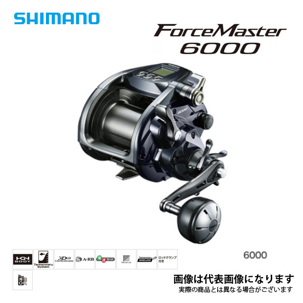 シマノ フォースマスター 6000 (リール) 価格比較 - 価格.com