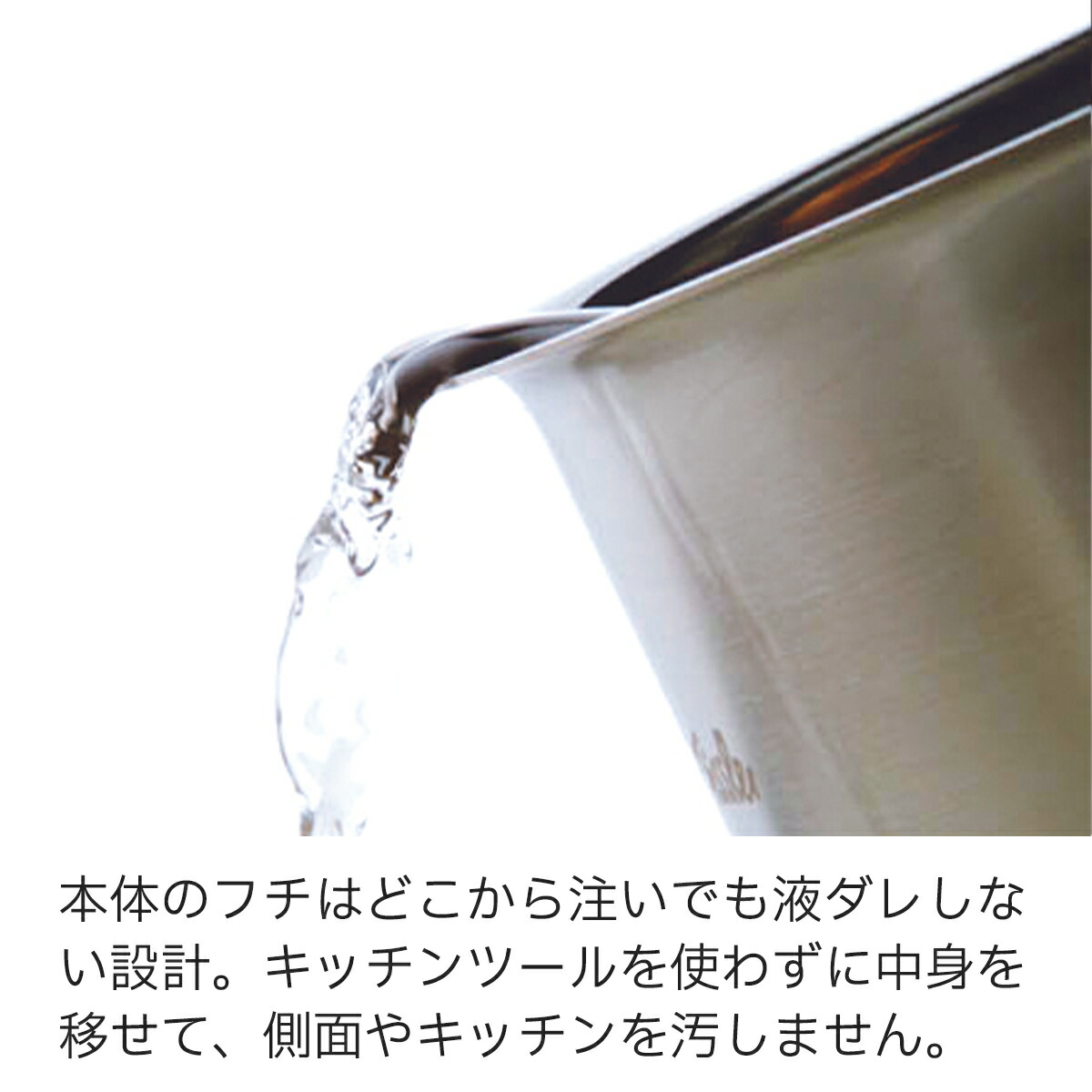 楽天市場】【30%OFF☆3/2 9:59まで】【公式】 フィスラー フライパン