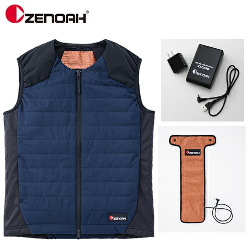 楽天市場】ハスクバーナ・ゼノア バッテリーウェア ヒートベストPro